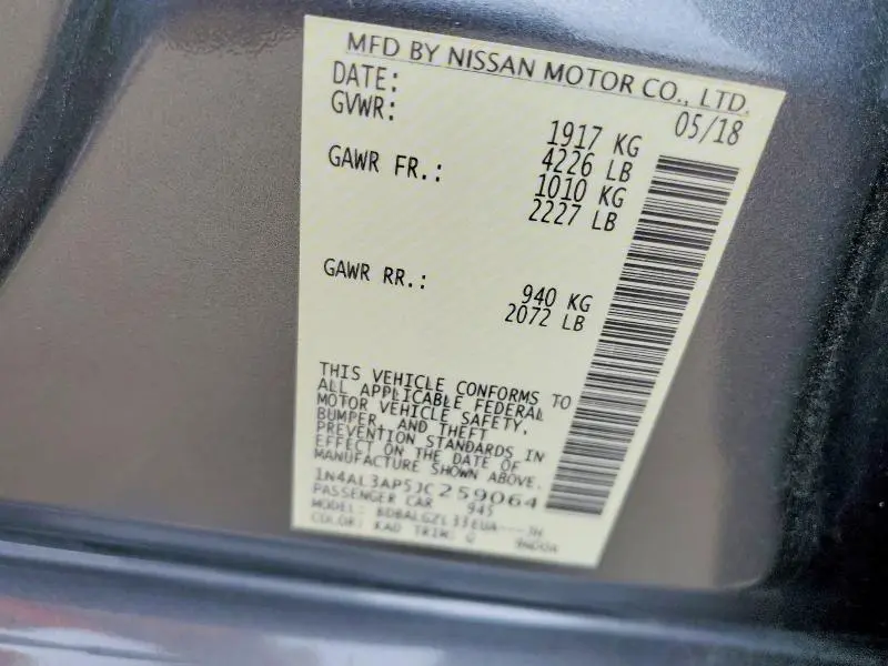 2018 NISSAN ALTIMA 2.5 S  