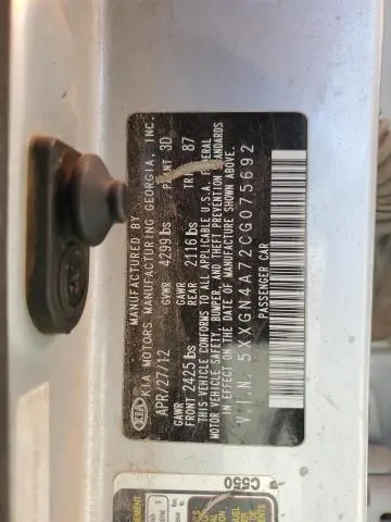 2012 KIA OPTIMA EX  