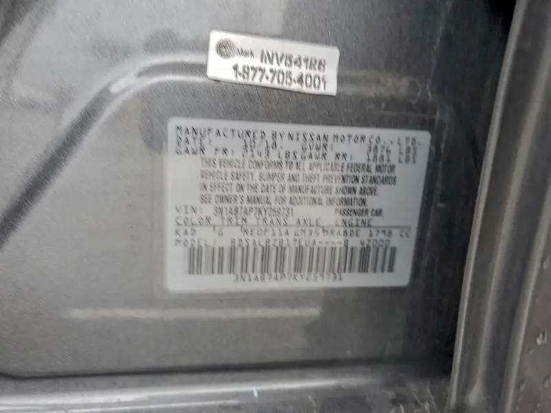 2019 NISSAN SENTRA S  