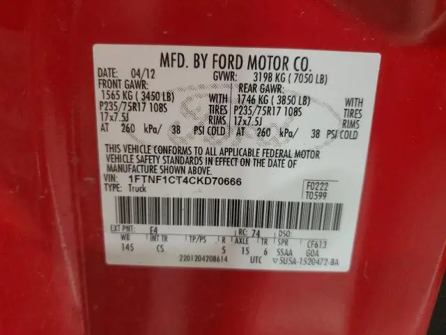2012 FORD F150   