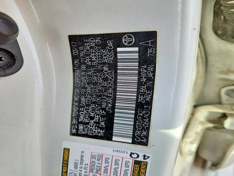 2017 TOYOTA COROLLA IM   