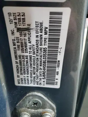 2011 HONDA CR-V EX  