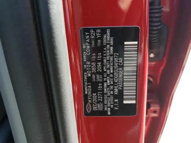 2025 HYUNDAI ELANTRA SE  