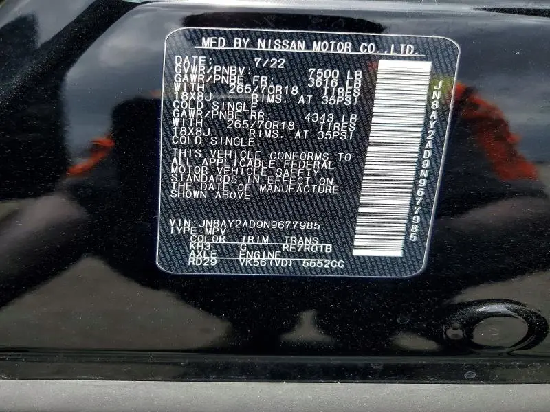 2022 NISSAN ARMADA SV  