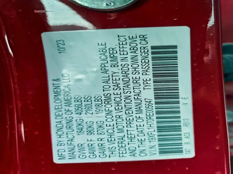 2024 HONDA CIVIC EXL  