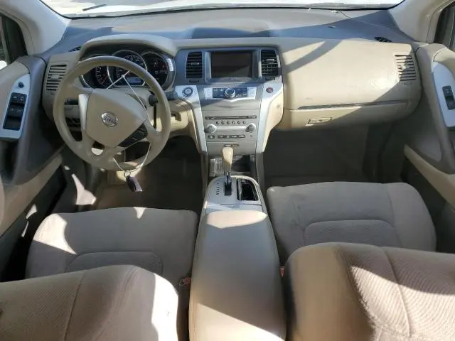 2011 NISSAN MURANO S  