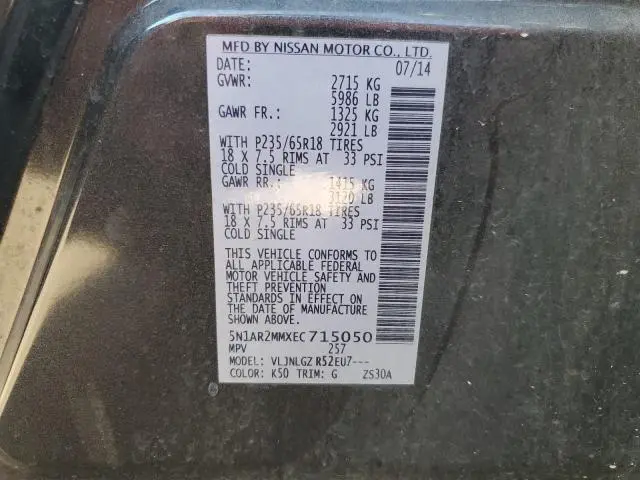 2014 NISSAN PATHFINDER S  