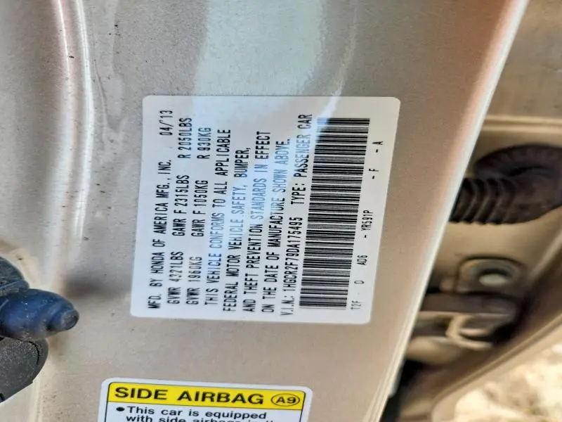 2013 HONDA ACCORD EX  