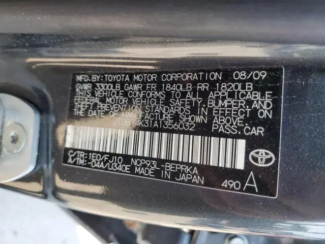 2010 TOYOTA YARIS   