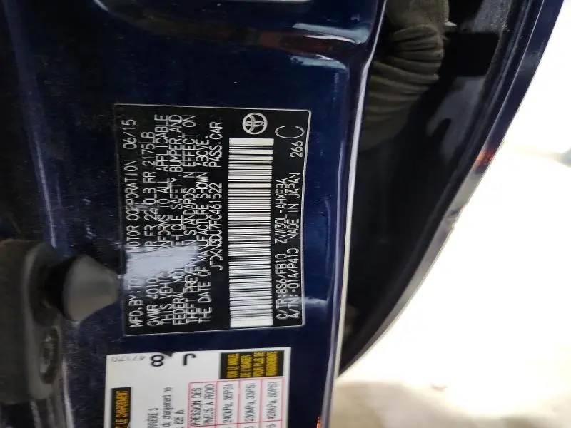 2015 TOYOTA PRIUS TWO  
