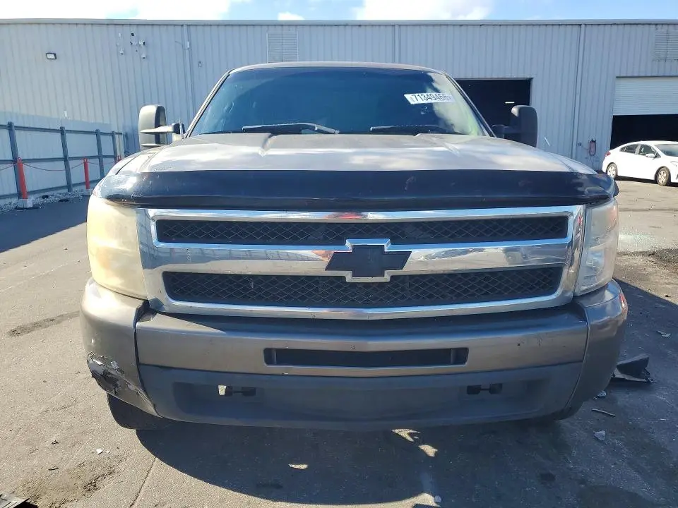 2012 CHEVROLET SILVERADO C1500  