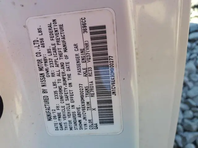 2013 INFINITI G37 JOURNEY  