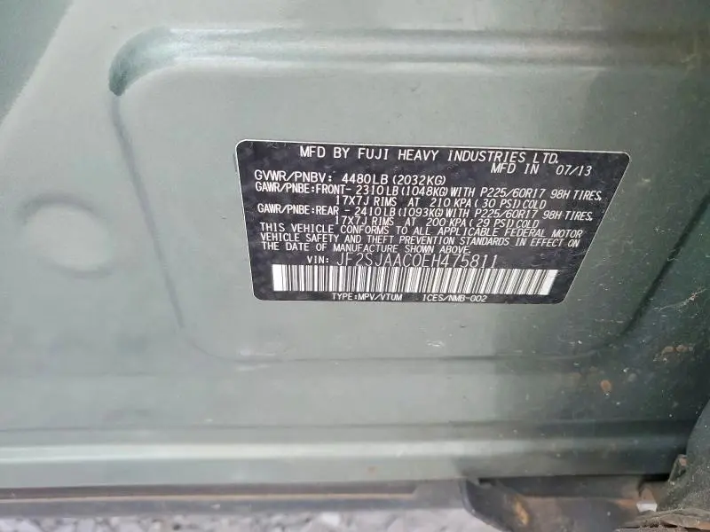 2014 SUBARU FORESTER 2.5I  