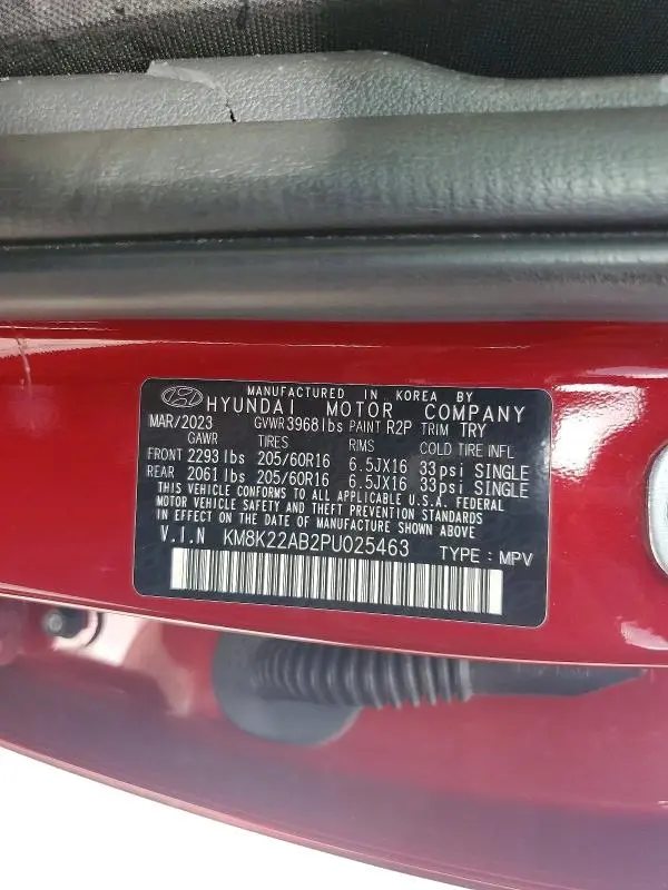 2023 HYUNDAI KONA SE  