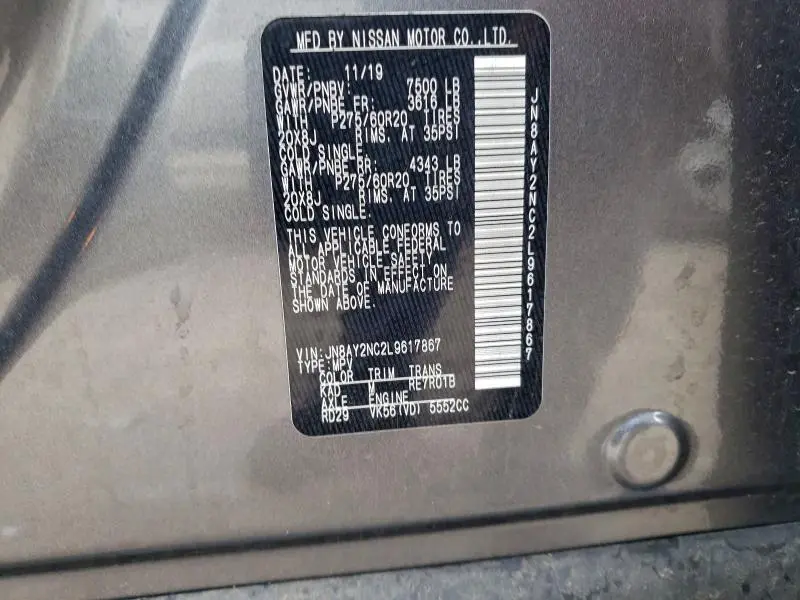 2020 NISSAN ARMADA SV  