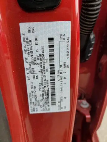 2024 FORD F250 SUPER DUTY  