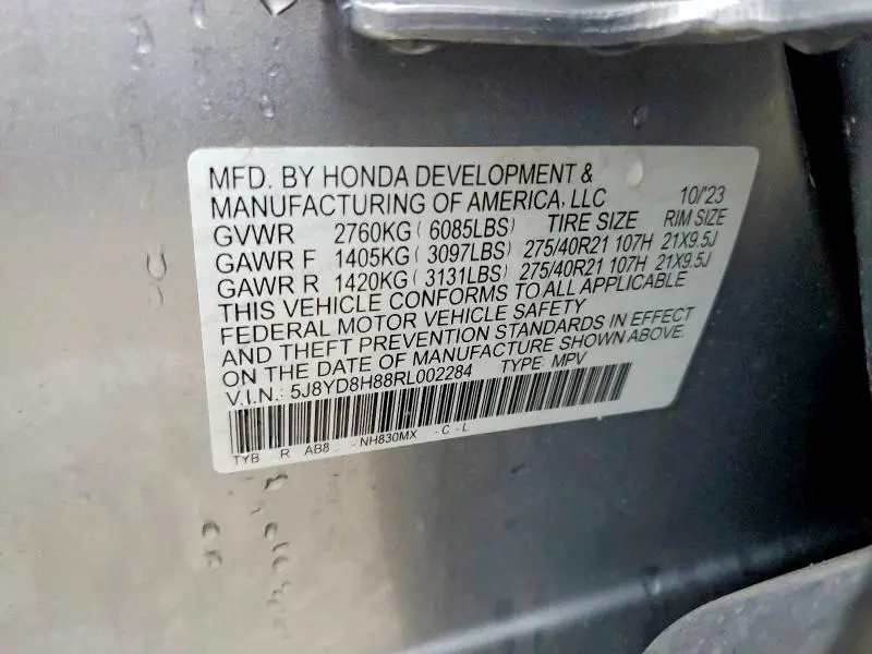 2024 ACURA MDX TYPE S ADVANCE  