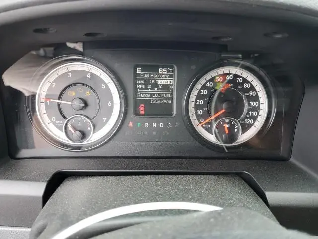 2018 RAM 1500 ST  
