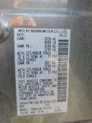 2017 NISSAN ROGUE S  