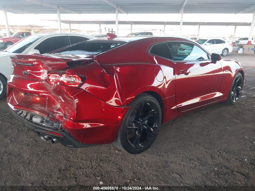 2021 CHEVROLET CAMARO RWD  LT1