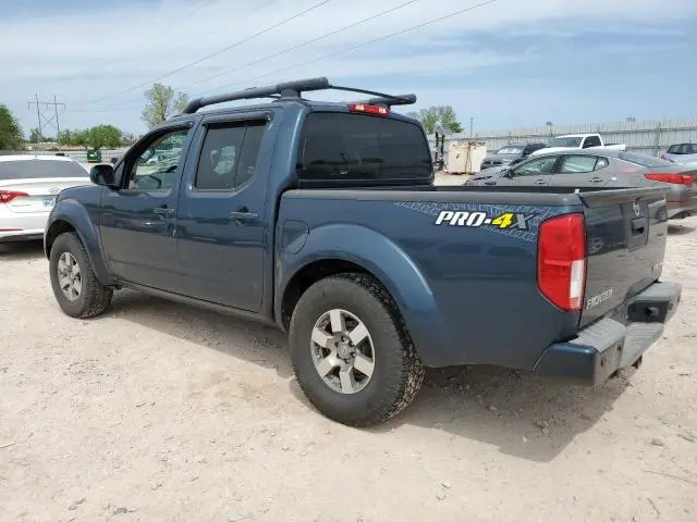 2013 NISSAN FRONTIER S