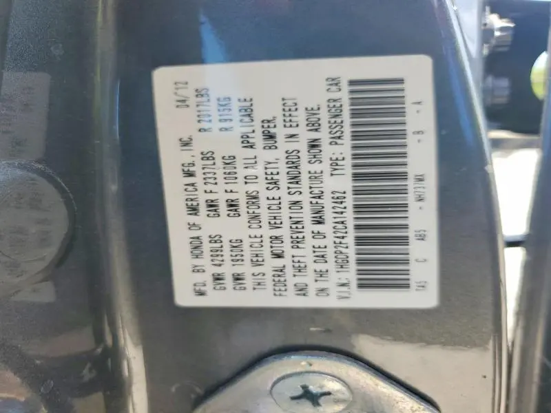 2012 HONDA ACCORD LXP  
