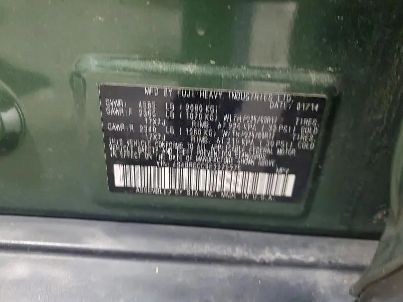 2014 SUBARU OUTBACK 2.5I PREMIUM  