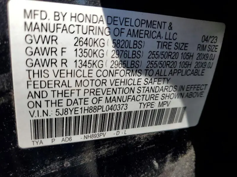2023 ACURA MDX ADVANCE  