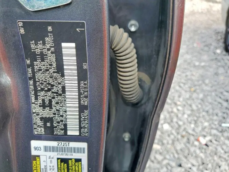 2011 TOYOTA TUNDRA GRADE  