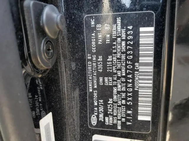 2015 KIA OPTIMA EX  