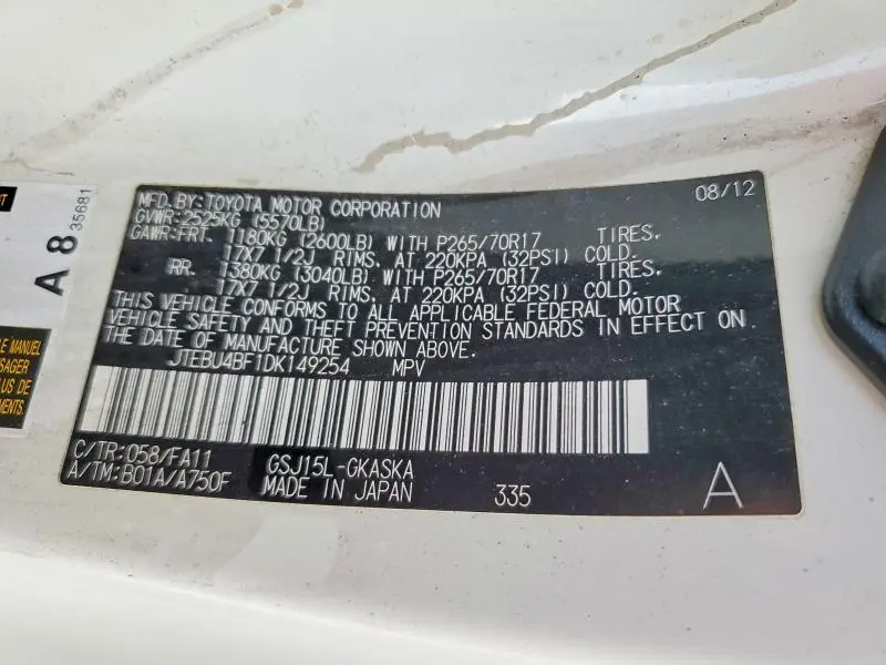 2013 TOYOTA FJ CRUISER BASE  