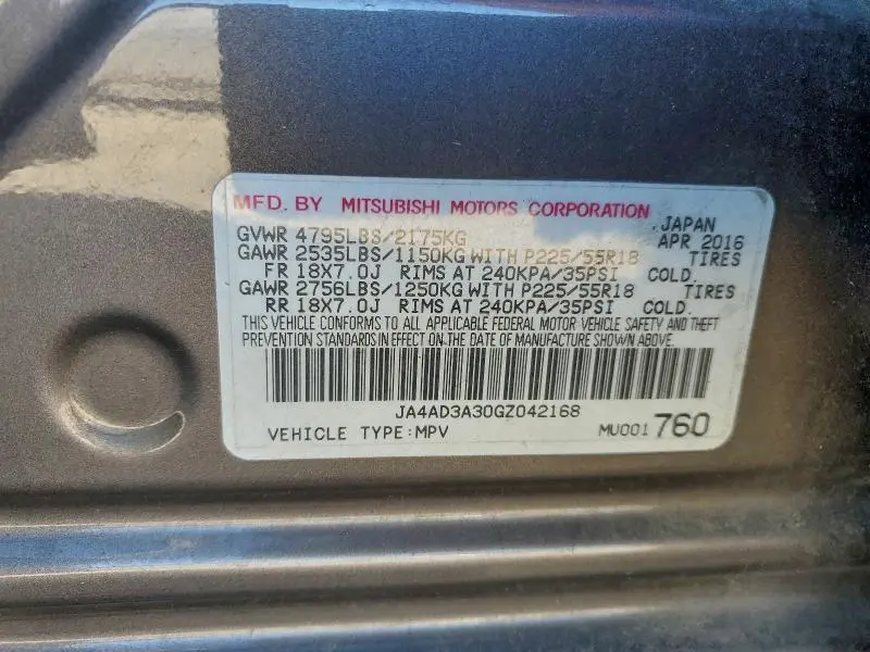 2016 MITSUBISHI OUTLANDER SE  