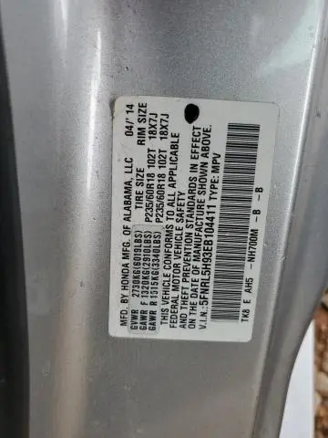 2014 HONDA ODYSSEY TOURING  