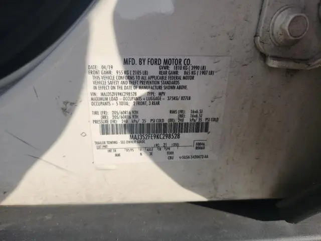 2019 FORD ECOSPORT S  