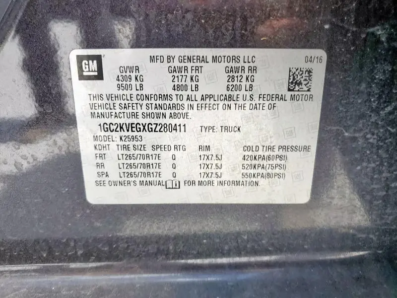 2016 CHEVROLET SILVERADO K2500 HEAVY DUTY LT  