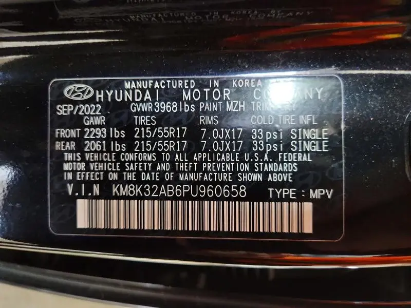 2023 HYUNDAI KONA SEL  