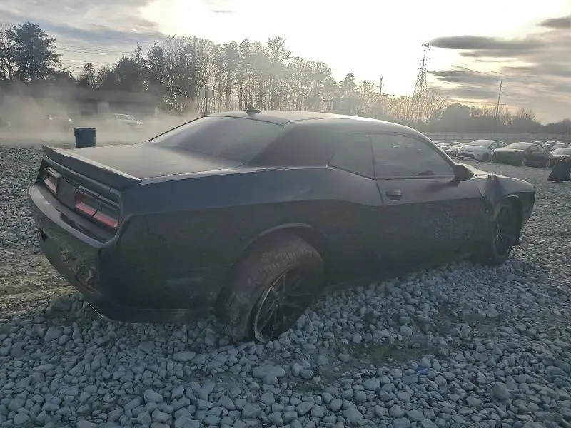 2023 DODGE CHALLENGER R/T  