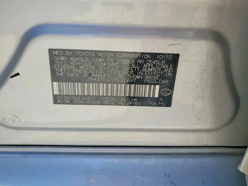 2011 LEXUS IS 350  