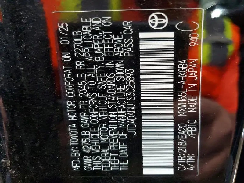2025 TOYOTA PRIUS XLE  