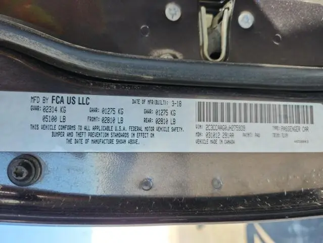 2018 CHRYSLER 300 TOURING  