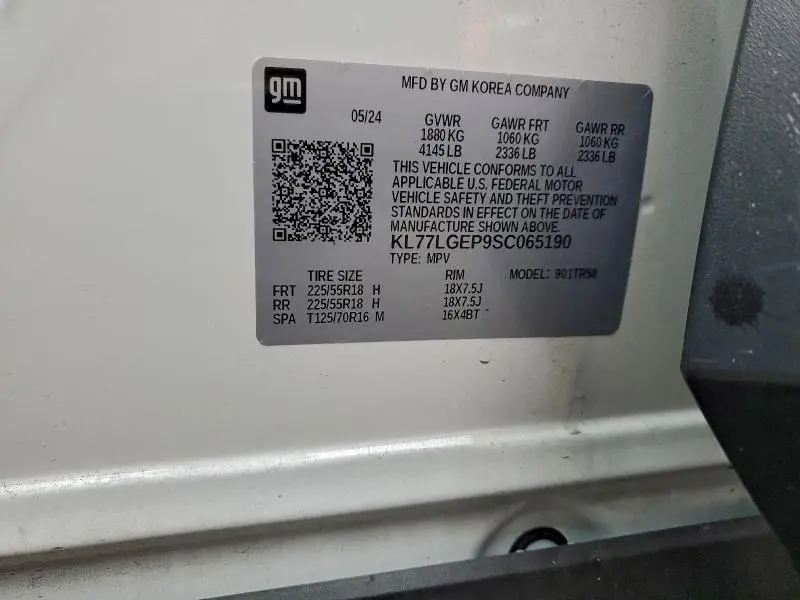 2025 CHEVROLET TRAX 1RS  