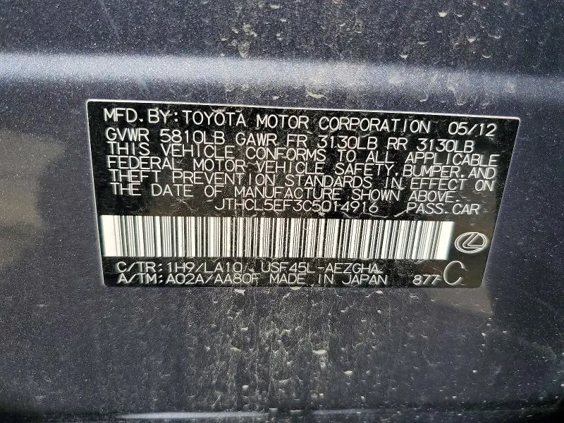 2012 LEXUS LS 460  