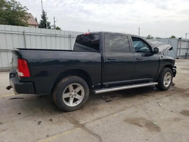 2017 RAM 1500 ST  