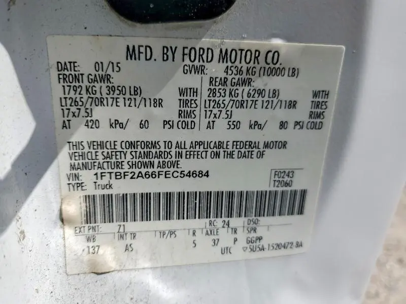 2015 FORD F250 SUPER DUTY  