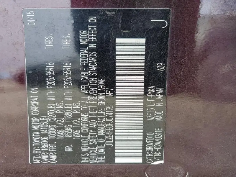 2015 SCION XB BASE  