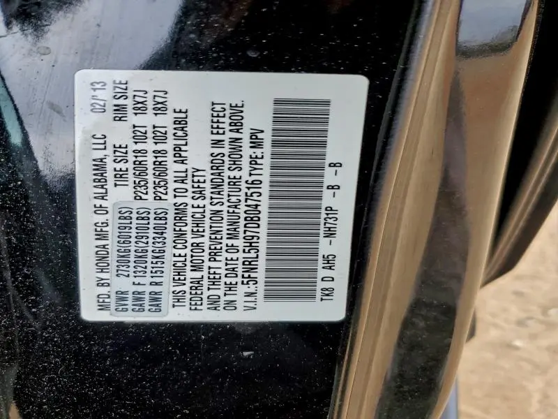 2013 HONDA ODYSSEY TOURING  