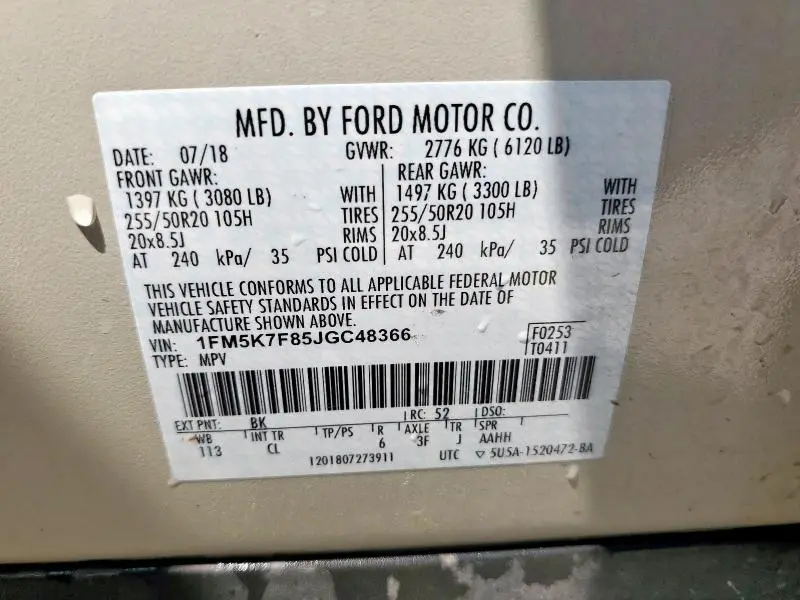 2018 FORD EXPLORER LIMITED  