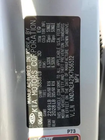 2019 KIA SOUL   