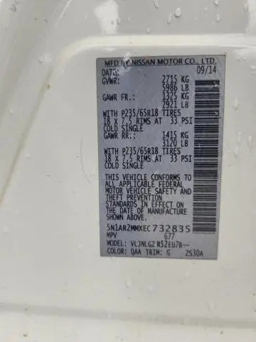 2014 NISSAN PATHFINDER S  