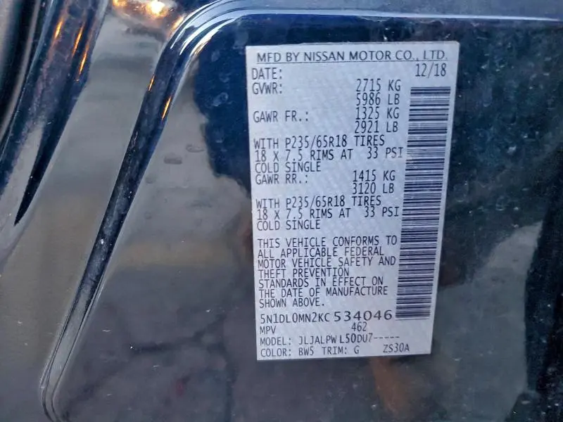 2019 INFINITI QX60 LUXE  